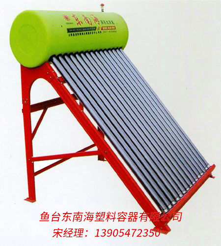 �c���鿴Ԕ����Ϣ<br>���}��̫��� ��x�Δ���19546